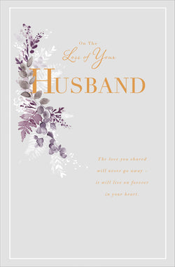 Sympathy Card - Husband
