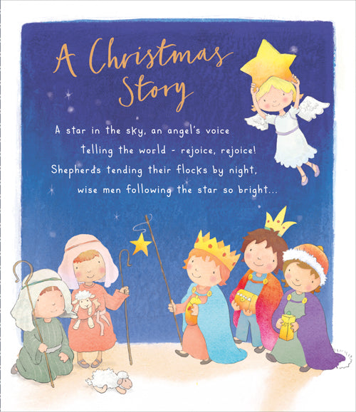Kids Christmas Card