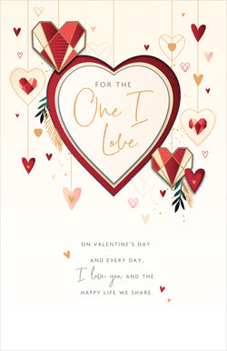 One I Love Valentines Day Card - Life We Share