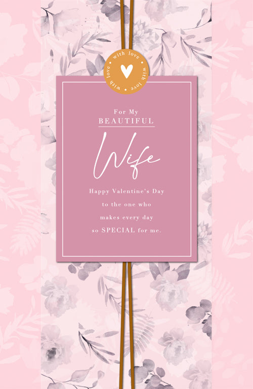 Wife Valentines Day Card - Special For Me Every Day