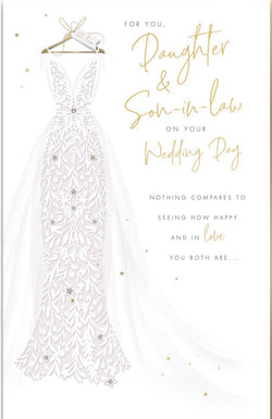 Wedding Card - Daughter & Son In Law