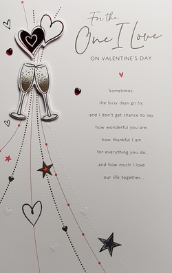 One I Love Valentines Day Card