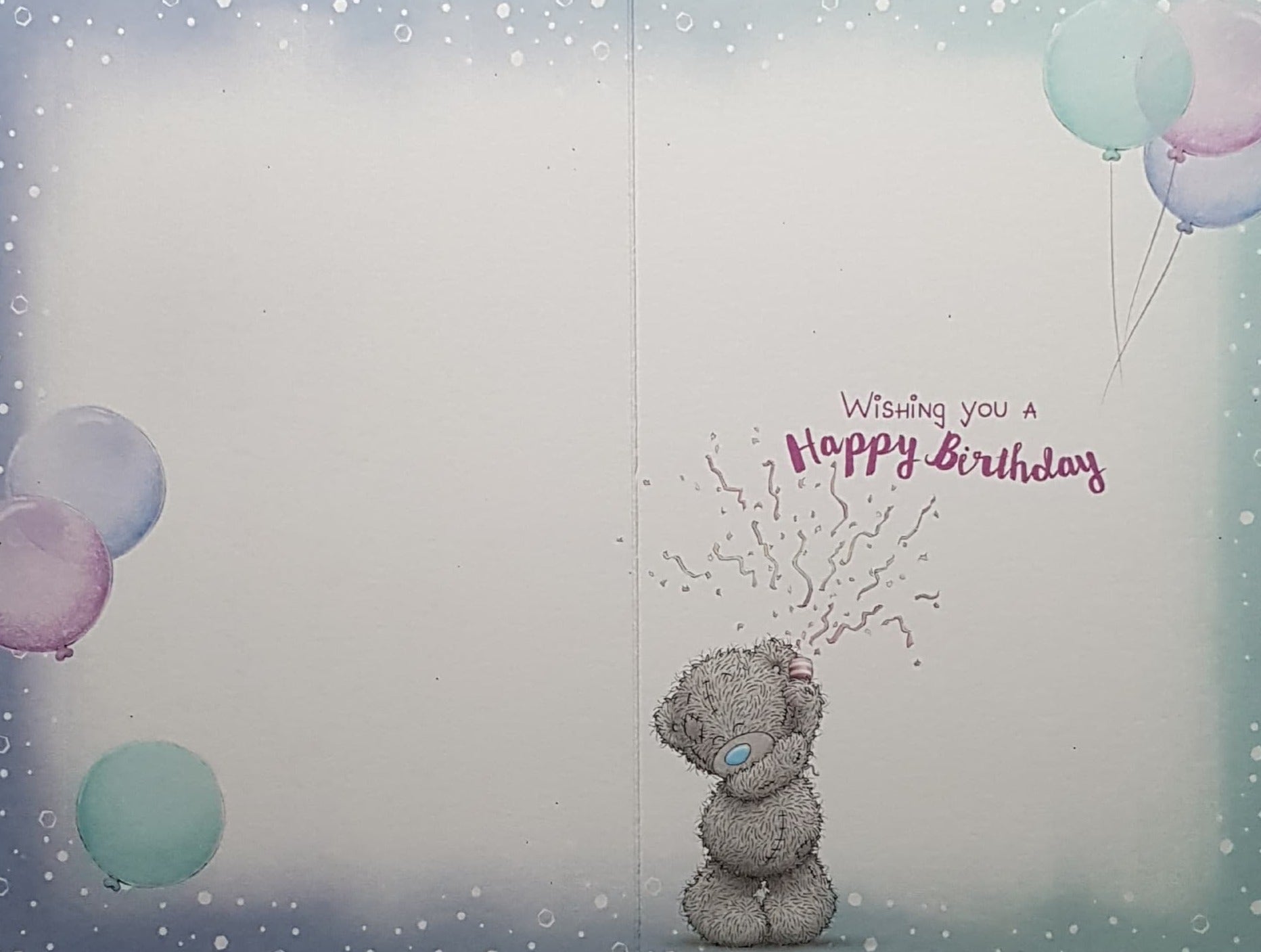 Age 17 Birthday Card - 'Party Queen' Cute Teddy Bear With Arms In The Air & Balloons