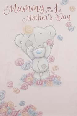 Mummy Mothers Day Card - On Your 1st Mother's Day