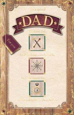 Fathers Day Card - Dad /  Three Squares With Gold Corners