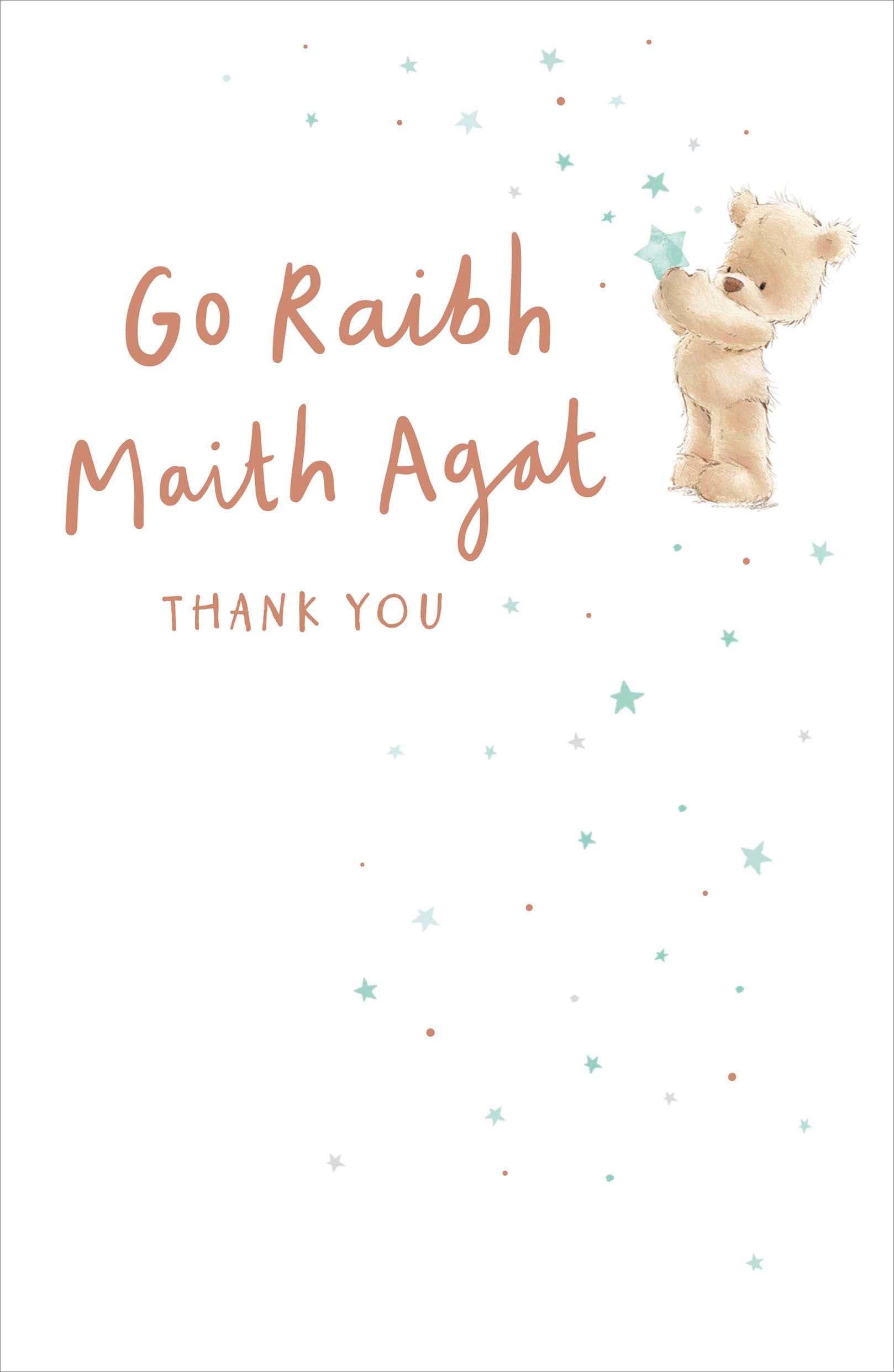 Thank You Card