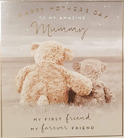 Mummy Mothers Day Card - My First Friend & Cute Bears