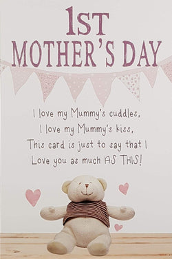 Mummy Mothers Day Card - 1st Mother's Day