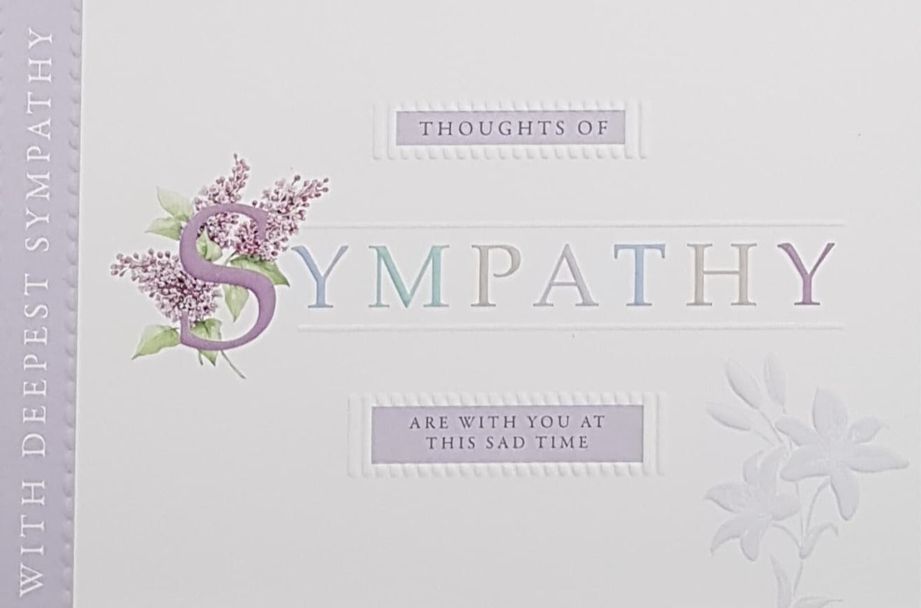 Sympathy Card - A Purple Floral Decoration