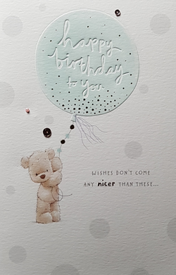 Birthday Card - General Male / A Teddy Holding A Green Happy Birthday Balloon