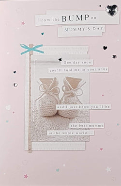 Mummy Mothers Day Card - I Just Know You Will Be