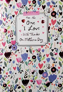 One I Love Mothers Day Card - Floral Pattern