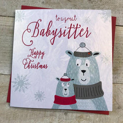 Babysitter Christmas Card