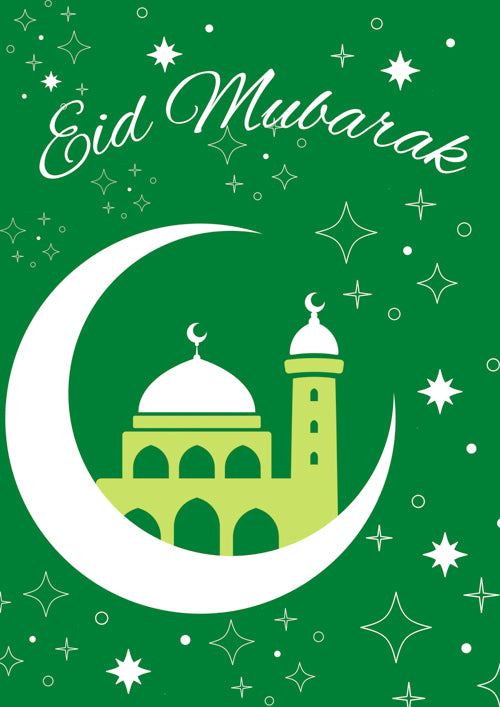 Eid Card Personalisation