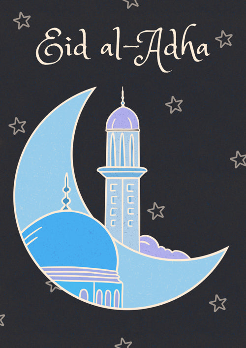 Eid Card Personalisation - White Little Stars & Pastel Blue Mosque