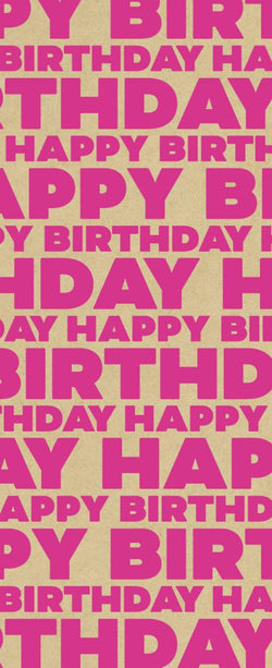 Gift Wrap - Plain Tissue