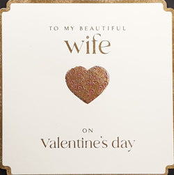 Wife Valentines Day Card