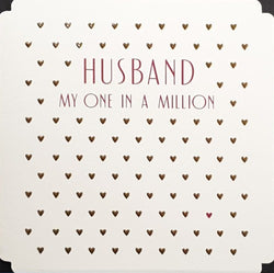 Husband Valentines Day Card