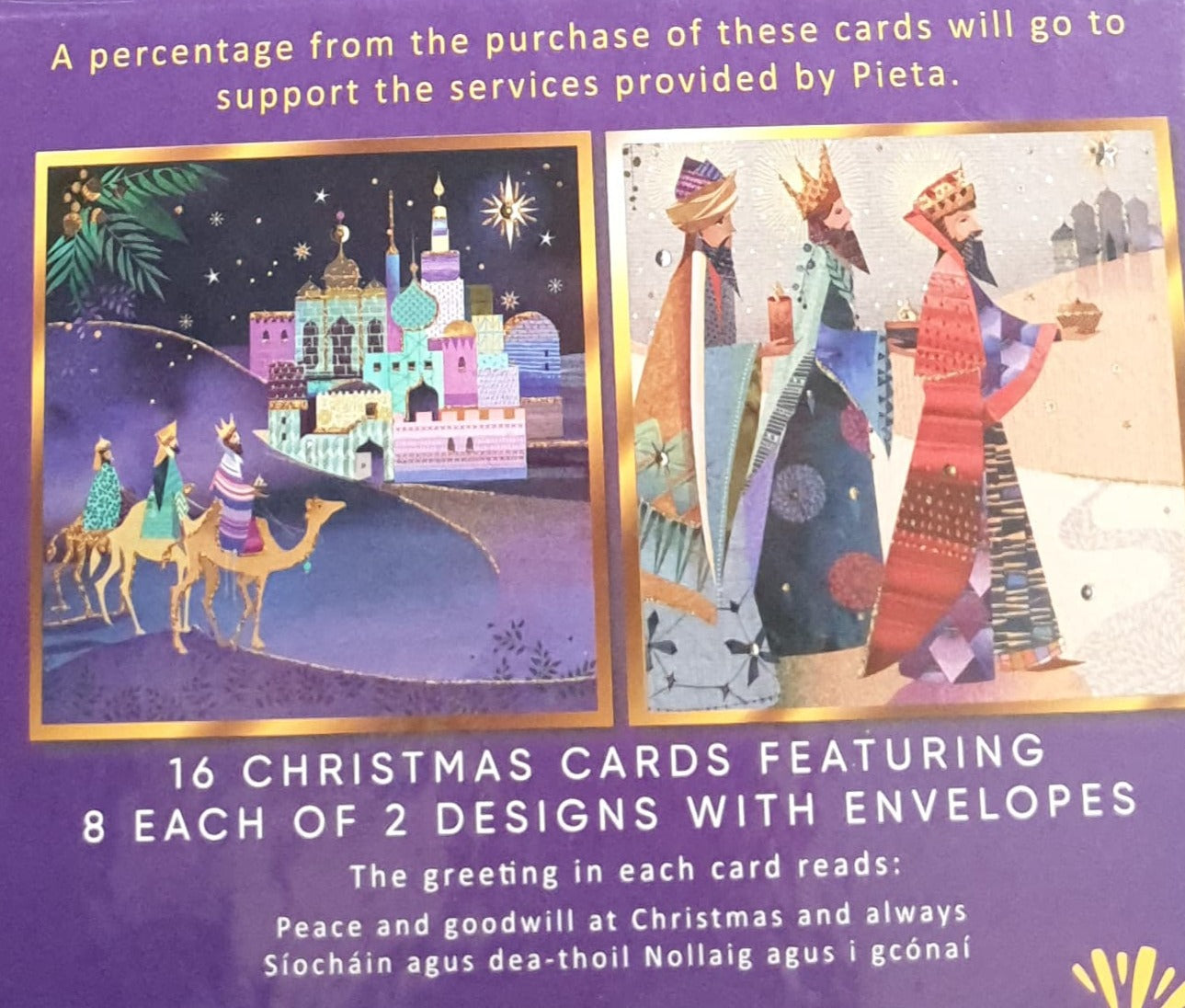 Charity Christmas Card (In Irish & English) - Box of 16 / Pieta - Three Kings Travelling