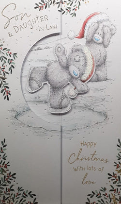 Son And Daughter In Law Christmas Card