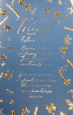 Special Friend Christmas Card