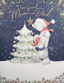 Special Mum And Dad Christmas Card