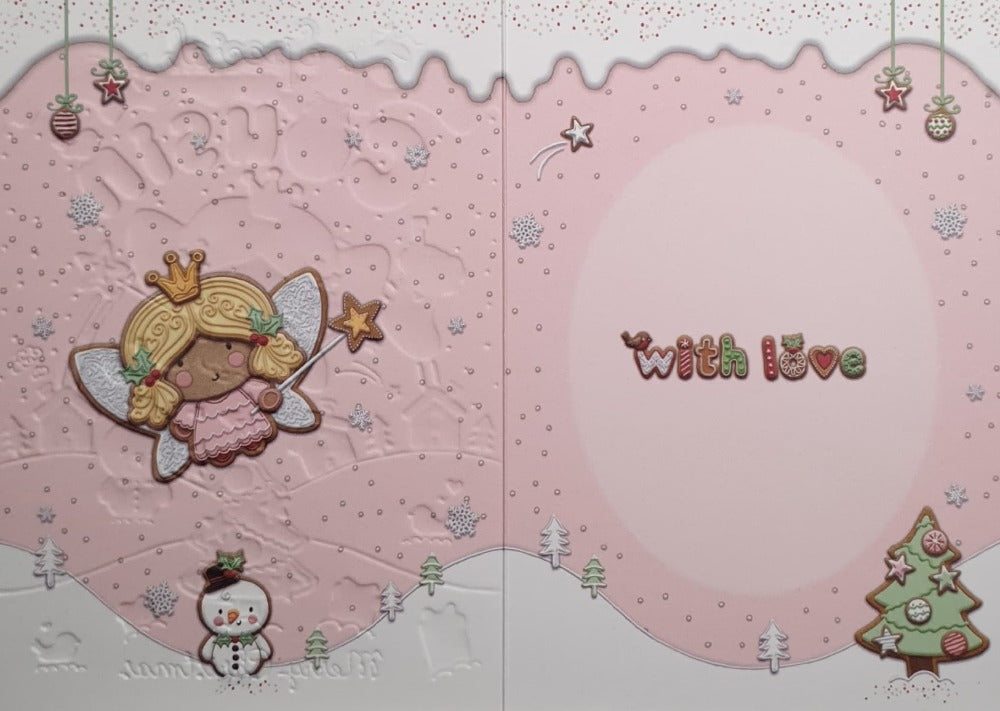 Special Cousin Christmas Card