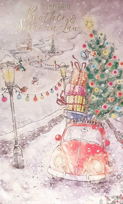 Brother And Sister In Law Christmas Card