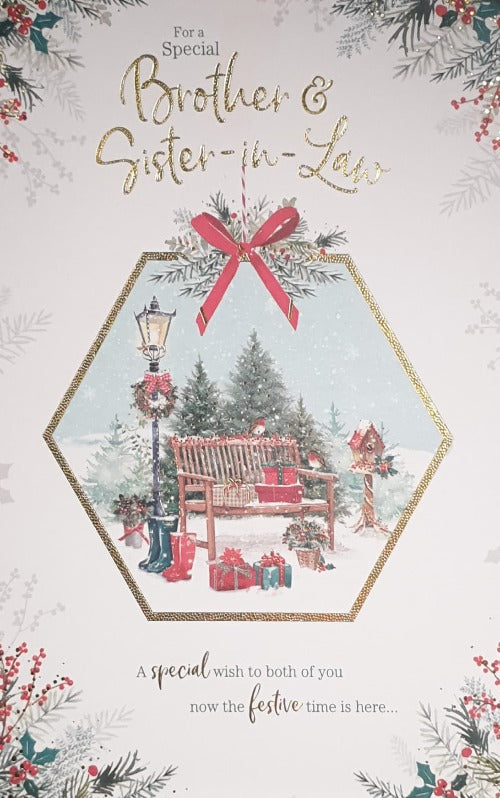 Special Brother And Sister In Law Christmas Card