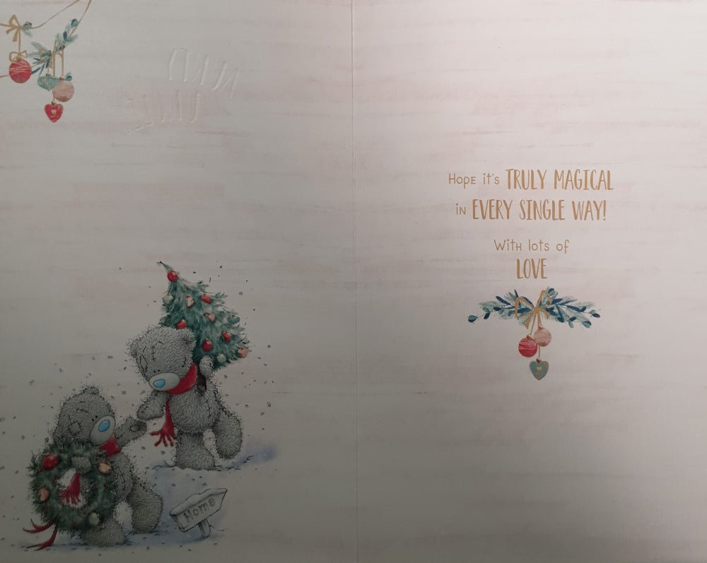 Aunty And Uncle Christmas Card