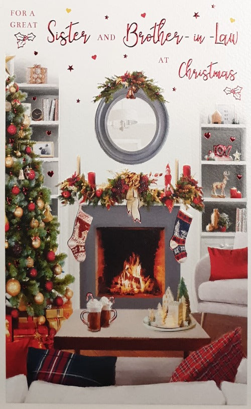 Sister And Brother In Law Christmas Card