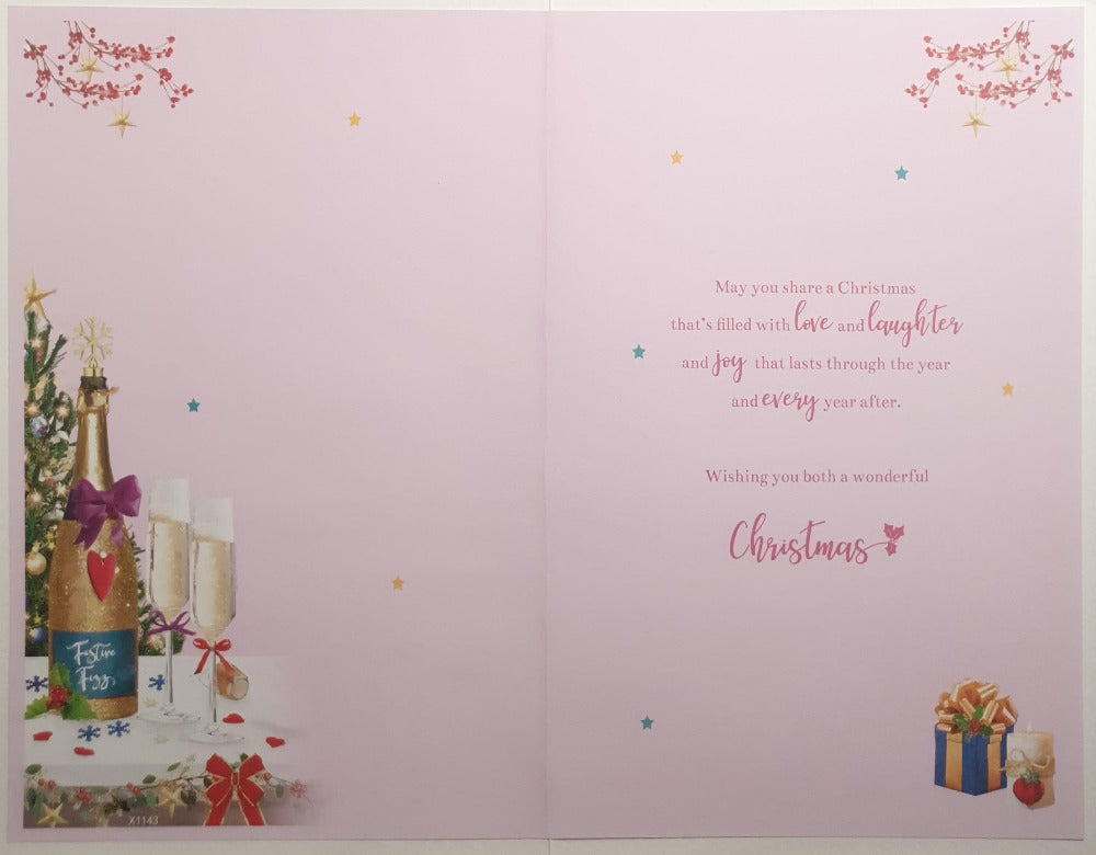 Sister And Brother In Law Christmas Card