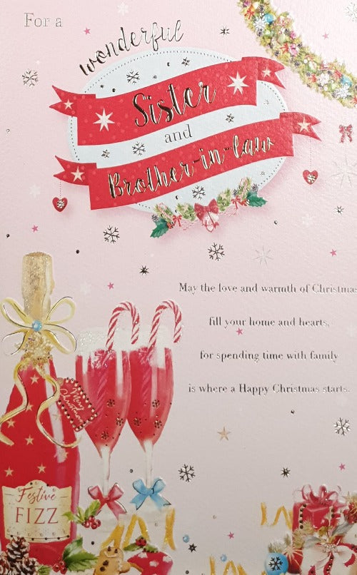 Sister And Brother In Law Christmas Card