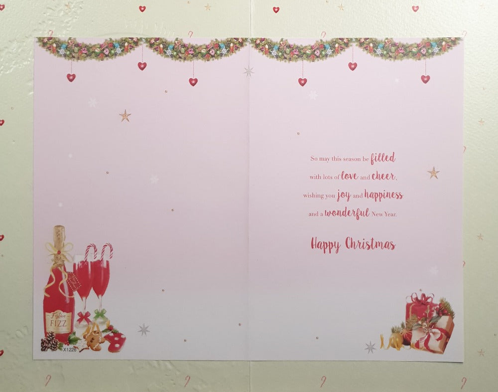 Sister And Brother In Law Christmas Card