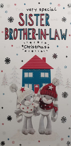 Special Sister And Brother In Law Christmas Card