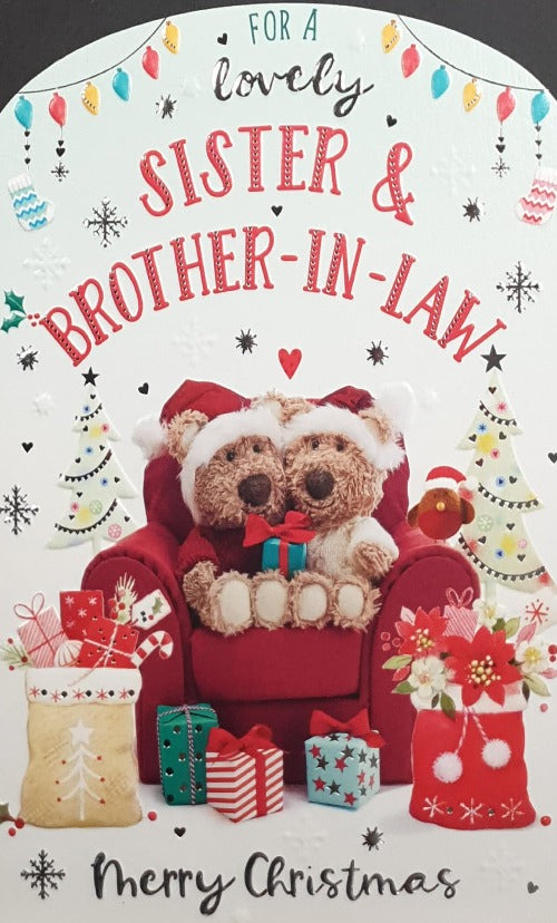Sister And Brother In law Christmas Card