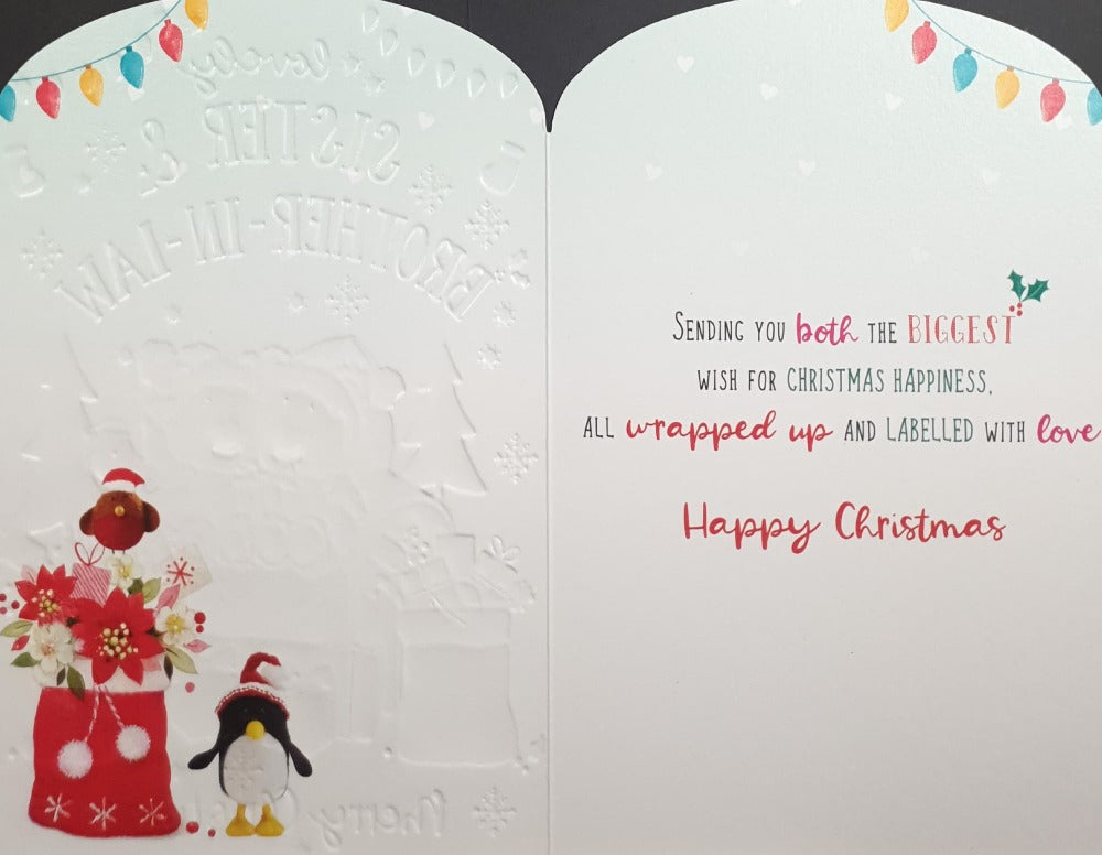 Sister And Brother In law Christmas Card