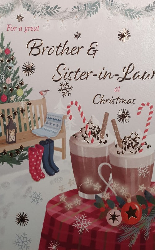 Brother And Sister In Law Christmas Card
