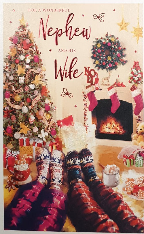 Nephew And His Wife Christmas Card