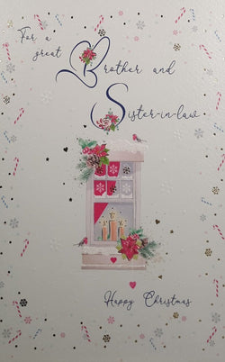 Brother And Sister In Law Christmas Card