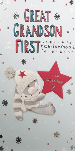 Great Grandson First Christmas Card