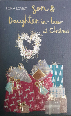 Son & Daughter in Law - Shiny Gold Font, Wreath & Gift Boxes