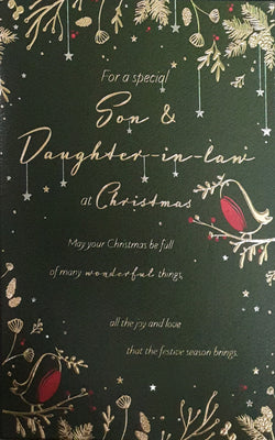 Son & Daughter in Law Christmas Card - Shiny Gold Flowers & Robins