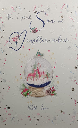 Son & Daughter in Law Christmas Card - Two Reindeer in Snowglobe