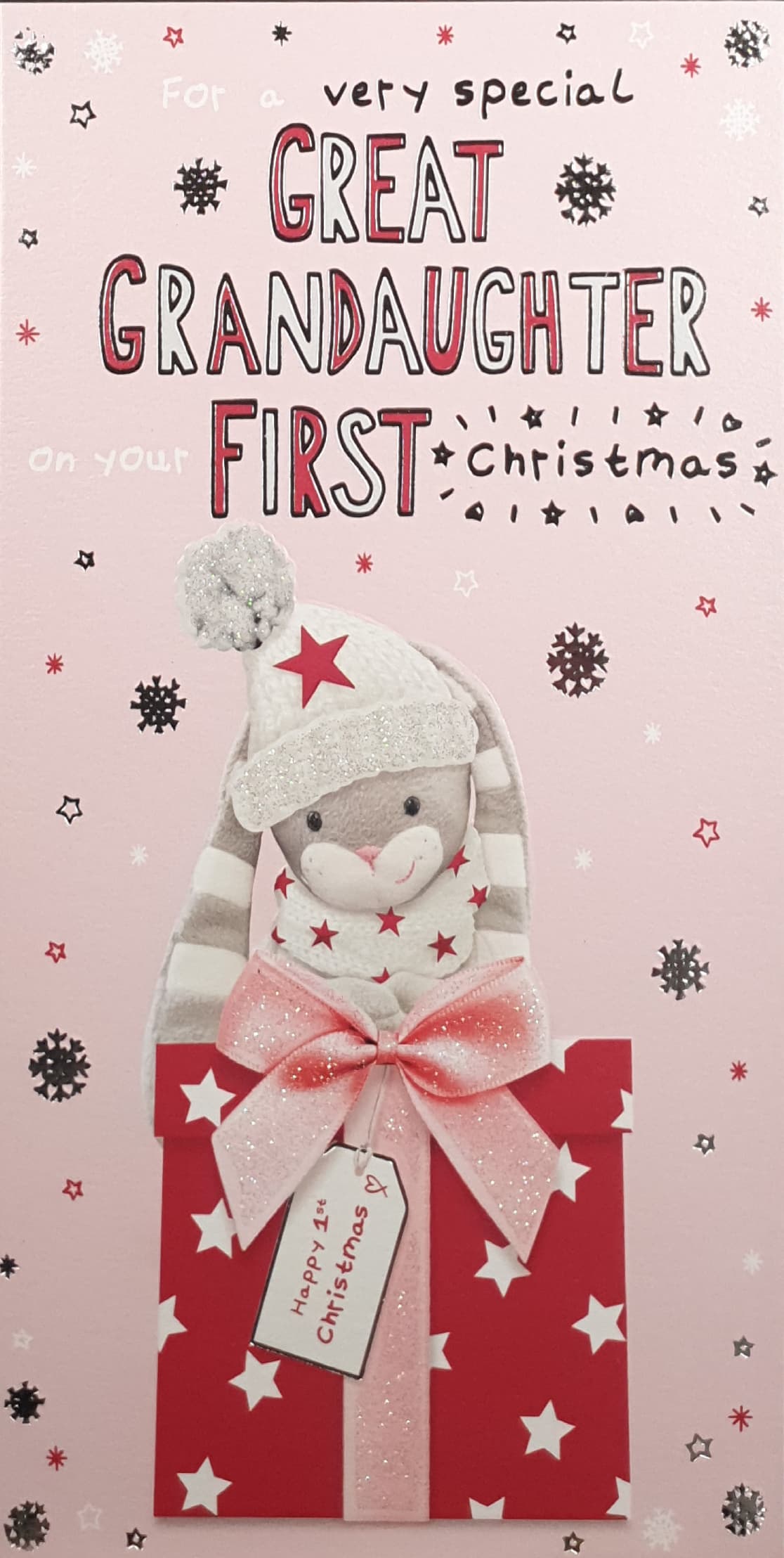 Great Grandaughter First Christmas Card - Cute Bunny Wearing Hat & Gift