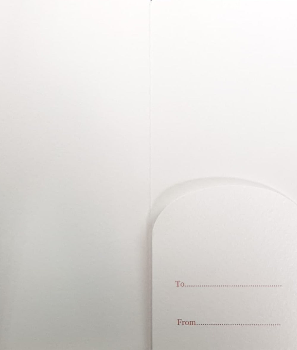 Just For You Christmas Card 