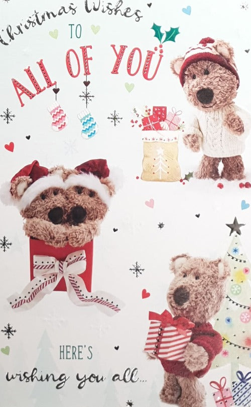 All Of You Christmas Card