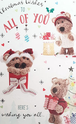 All Of You Christmas Card