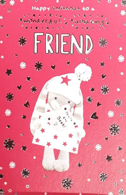 Friend Christmas Card