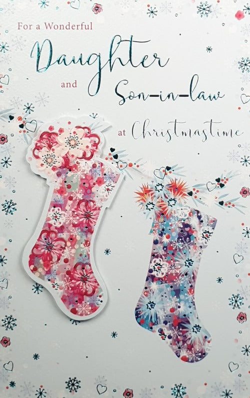Daughter And Son In Law Christmas Card